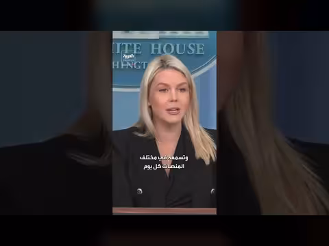 بيان المهاجم يتشابه مع خطابات الكراهية على وسائل التواصل