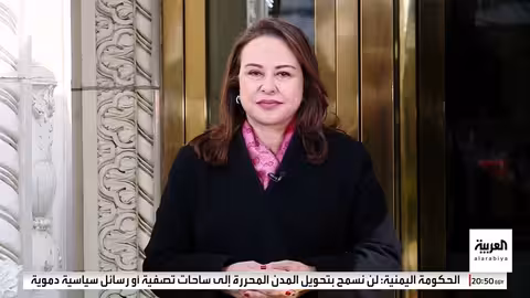 غرينلاند: مقترح أمريكي تاريخي لتصنيف القواعد أراضٍ أميركية