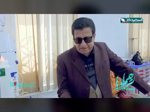 تراحموا مع عبدالملك السماوي - الحلقة 16 (رمضان 1447ه/2026م)