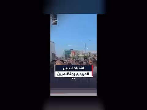 اشتباكات بين الحريديم ومتظاهرين في بني براك