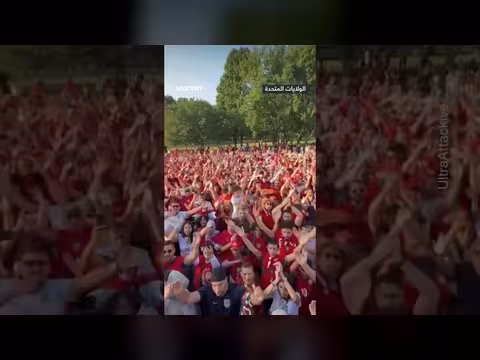 جماهير المغرب تدعم منتخبها قبل مواجهة فرنسا