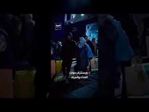 دراسة تحذر من تجاوز البشرية القدرة الاستيعابية لكوكب الأرض