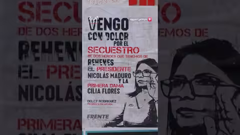 لافتات في كاراكاس تدعو إلى عودة مادورو