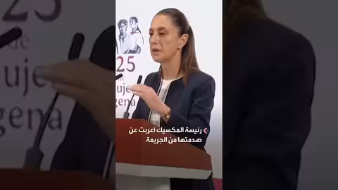 اتفاق محتمل بين اليمن وواشنطن بشأن الفنتانيل والأمن