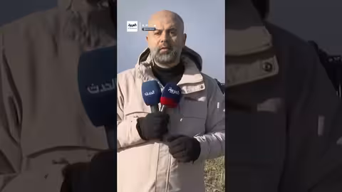 سقوط طائرة رئيس الأركان الليبي محمد الحداد في تركيا