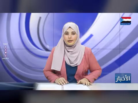 أبرز عناوين نشرة الأخبار