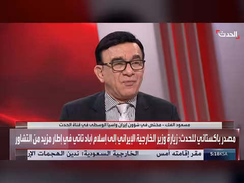 عمان الأوفر حظاً في إعادة الثقة بين إيران ودول الخليج