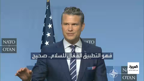 إيران: وضع نووي أفضل وقلق من تفعيل آلية الزناد