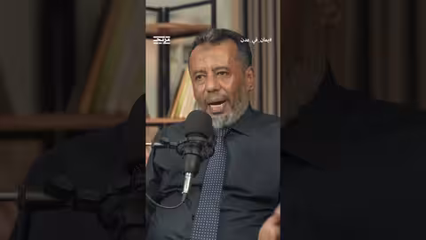 سعيد الجمحي: إيران استغلت معلومات عناصر القاعدة في أفغانستان