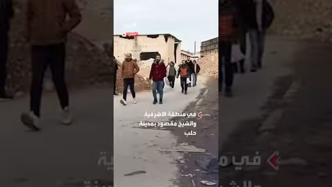 نزوح مدني في حلب بعد استهداف قسد للجيش السوري