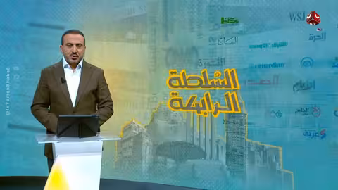 المحرمي بديل الزبيدي..جذور الصراع