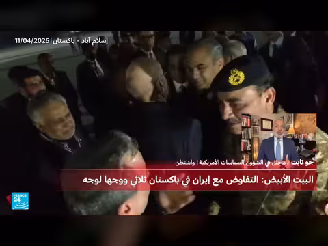 هل يستمع ترامب لنتنياهو؟