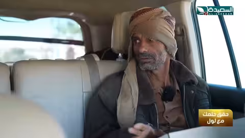 بين الم مرض السرطان والأمل بالشفاء. كيف انتهت القصة؟ طائر السعيدة7