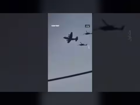 طائرات أمريكية تبحث عن طيار مقاتلة في إيران