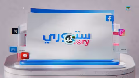 إعدام وسجن في قضية اغتيال الشيخ عبد الله الباني بشبوة