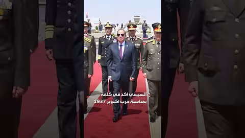 السيسي يشيد بخطة ترامب لغزة ويدعو إلى سلام عادل