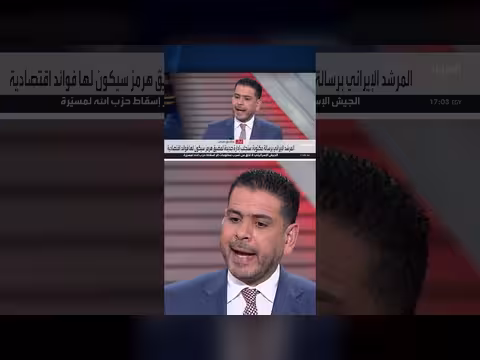 خطاب خامنئي موجه للاستهلاك الداخلي