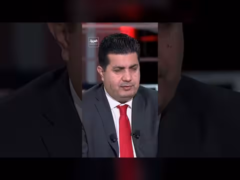 لقطات تُظهر اعتراض أهداف في سماء قُم