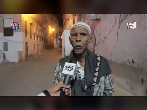 حضرموت: المسحراتي في المكلا