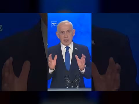 نتنياهو: خامنئي لم يستمع لتحذيرات ترمب