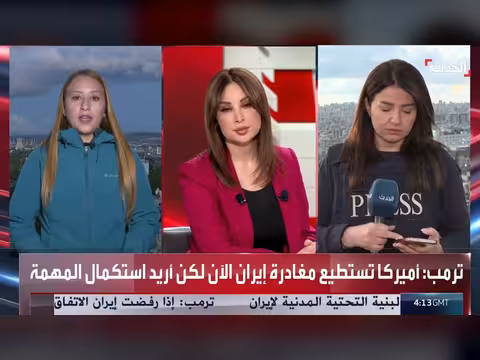 صافرات إنذار في الجليل وطائرات مسيّرة فوق الضاحية الجنوبية