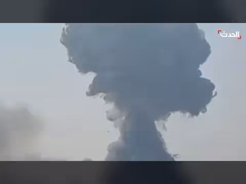 انفجار مستودع ذخيرة غرب طهران بعد غارات