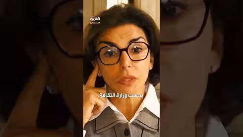 سرقة تاج الإمبراطورة أوْجيني من متحف اللوفر والعثور عليه متضرراً