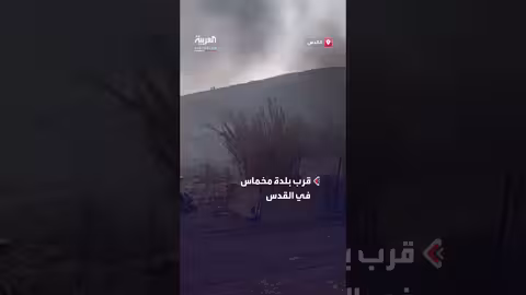 هجوم مستوطنين على تجمع خلة السدرة في القدس وإحراق منازل