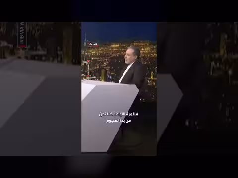 اتفاق يهدف إلى إنهاء الحرب على جميع الجبهات