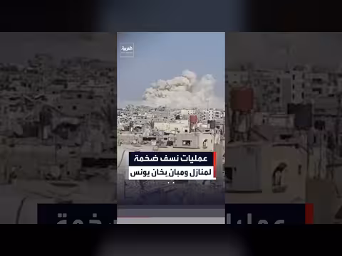 عمليات نسف كبيرة لمنازل ومبان في خان يونس