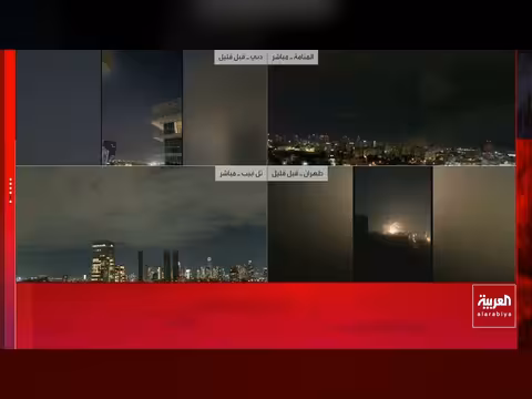 تل أبيب تحت القصف: إيران تطلق صواريخًا وإسرائيل تعترض