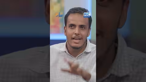 شباب عدن: التطوع غيّر حياتنا وطوّر مجتمعنا