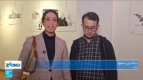 مسامير: معرض فني كاريكاتيري نقدي للواقع الليبي