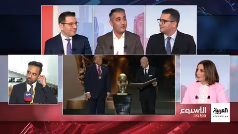 مونديال 2026: 7 منتخبات عربية تنتظر قرعة البطولة التاريخية