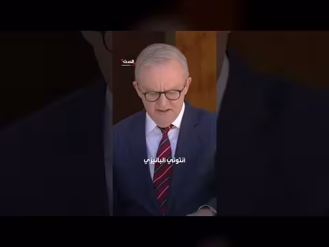 أستراليا تمنح 5 لاعبات إيرانيات تأشيرات إنسانية