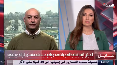 باحث: قسد تبخرت من تاريخ سوريا