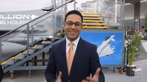 معرض الدفاع العالمي بالرياض: صفقات أسلحة ومقاتلات الجيل الجديد