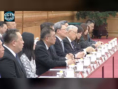 شي جين بينغ يلتقي تشنغ لي وون