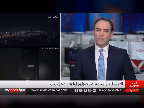 ترامب يهدد بإجراء عملية عسكرية داخل إيران