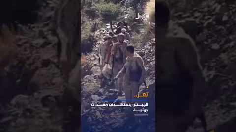 الجيش الوطني يستهدف معدات حوثية في تعز