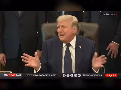 ترامب يوضح شروط صفقة إيران