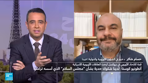 الخلافات بين واشنطن وحلفائها الأوروبيين