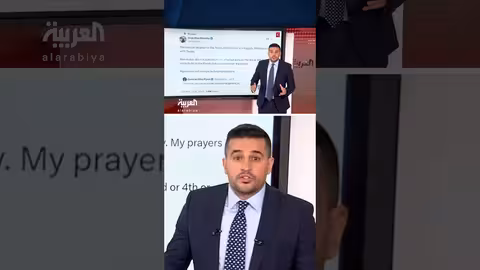 تكساس: اتهامات بالتلاعب بالطقس وتلقيح السحاب يثير الجدل