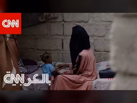 سودانيات يكسرن صمت الاغتصاب الحربي