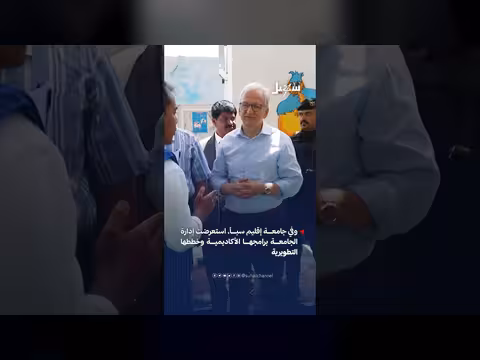 سفير ألمانيا يزور مخيمات النازحين في مأرب