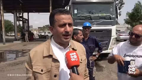 عدن تستقبل منحة الوقود السعودية