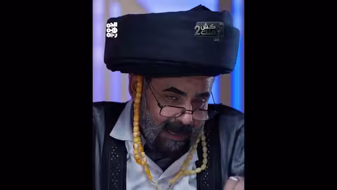 علاج الاكتئاب عند معرجاني كش ملك 2