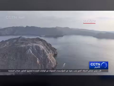 ولي العهد السعودي يتصل بالرئيس الصيني