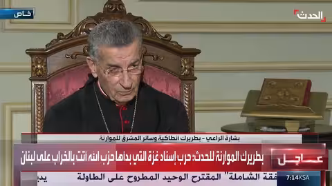 دعوة لبنانية للسلام وتجنب حرب جديدة مع إسرائيل