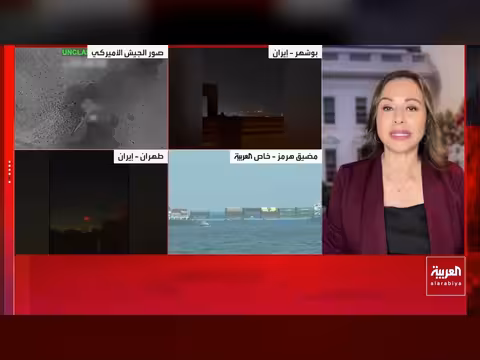 انفجارات في جنوب إيران وقصف زوارق الحرس الثوري